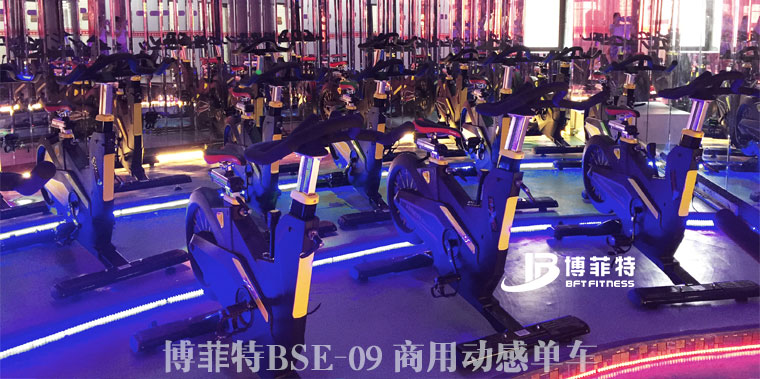 91大香蕉在线播放bft09動感單車